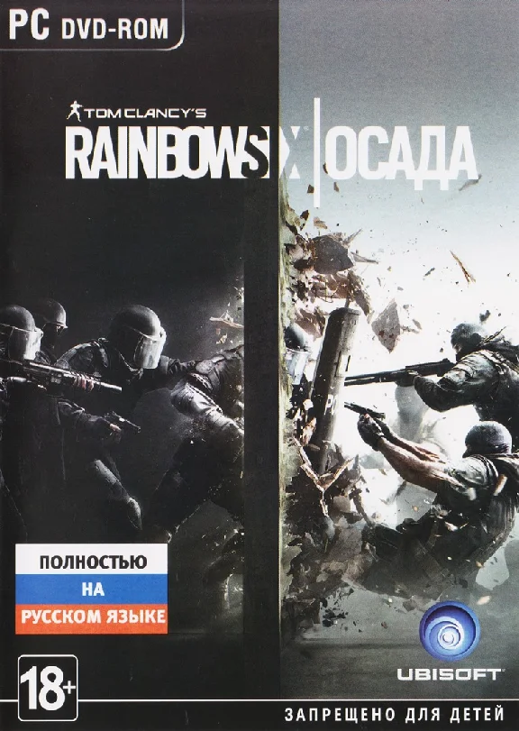 Tom Clancy´s Rainbow Six: Siege - UPLAY- (Photo CD-Key)