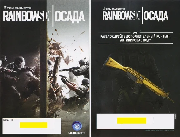 Tom Clancy´s Rainbow Six: Siege - UPLAY- (Photo CD-Key)