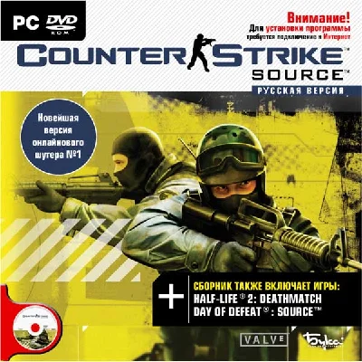 Source Multiplayer Pack (Steam Gift RU + CIS) + BONUS