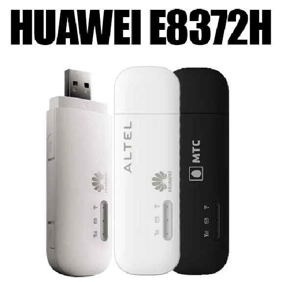 Unlock Huawei E8372H, MTS 8211F, Altel 4G
