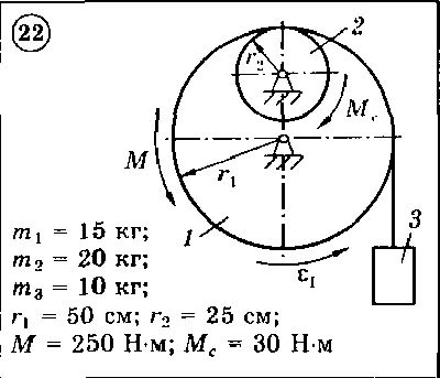 Solution of the D6 version 22 Dievskaya VA Malyshev IA