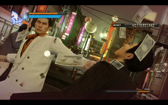 Yakuza 0 STEAM ACCOUNT