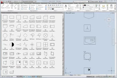 УГО автоматизация