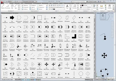 УГО автоматизация