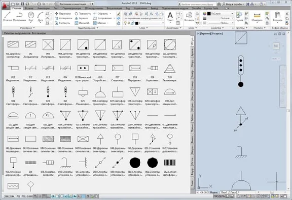 Automation symbols