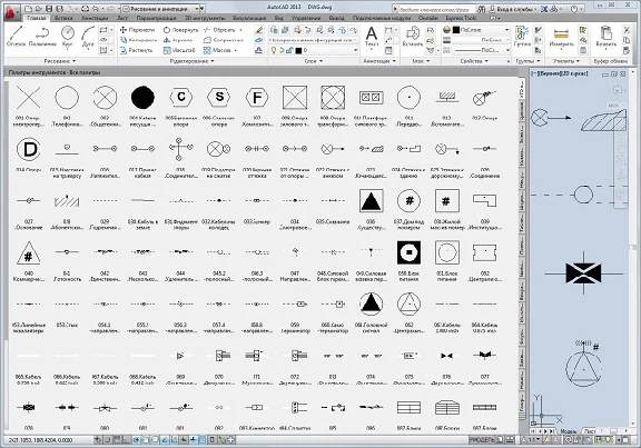 Automation symbols