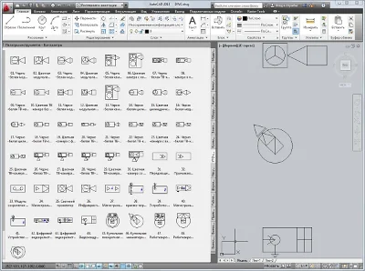 Security systems symbols