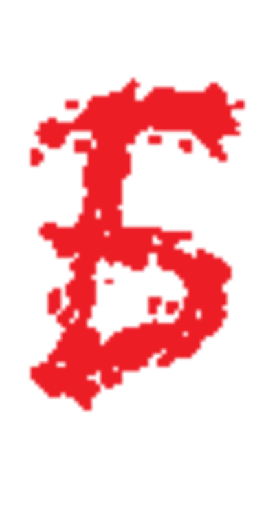 Анимированные огненные буквы русского алфавита