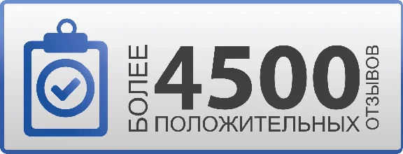 iTunes Gift Card (Россия) 300 рублей💳