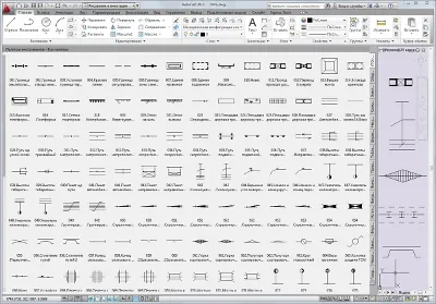 Construction symbols