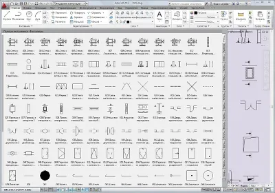 Construction symbols