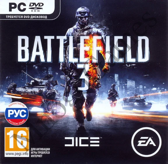Battlefield 3 (RU) - ФОТО