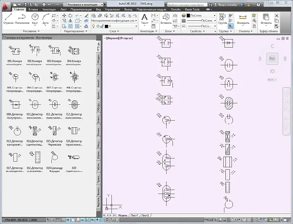 Electronics symbols