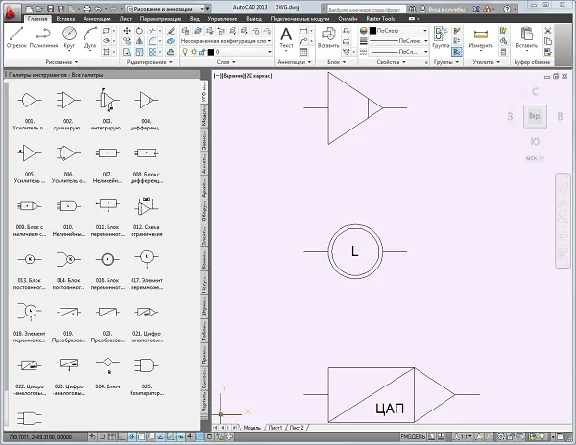 Electronics symbols