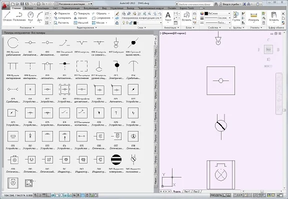 Electronics symbols