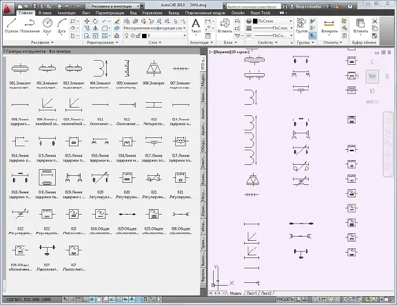 Electronics symbols
