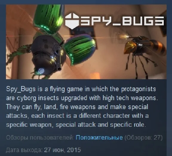 Spy Bugs STEAM KEY REGION FREE GLOBAL
