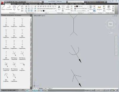 УГО машиностроение