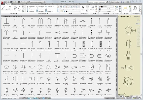 Electrical appliances symbols