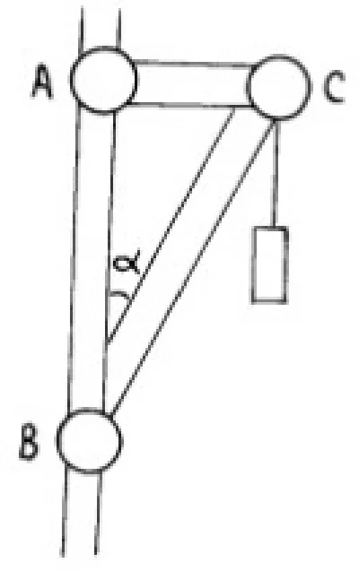 Solving a problem in physics section 54 point 51 mechan