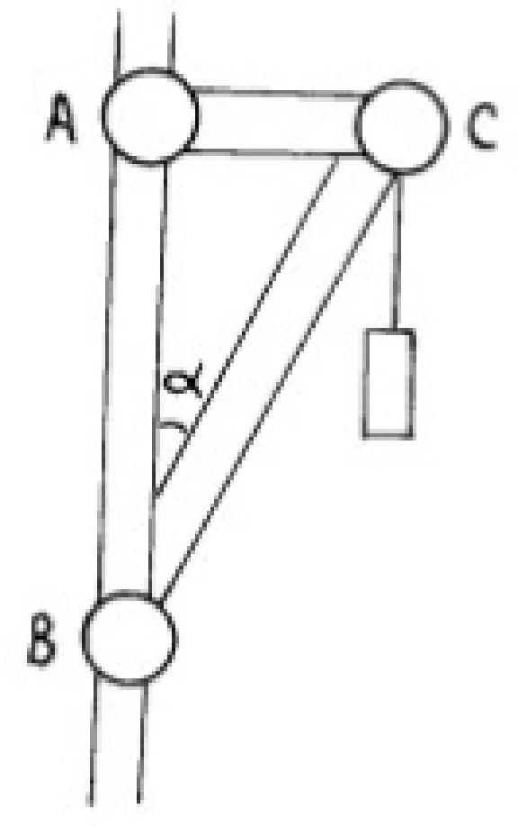 Solving a problem in physics section 54 point 51 mechan