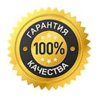 a.Norton 360™ 2014 - 2021 1 ПК 3 месяца ORIGINAL