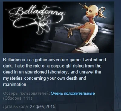 Belladonna 💎STEAM KEY RU+CIS LICENSE