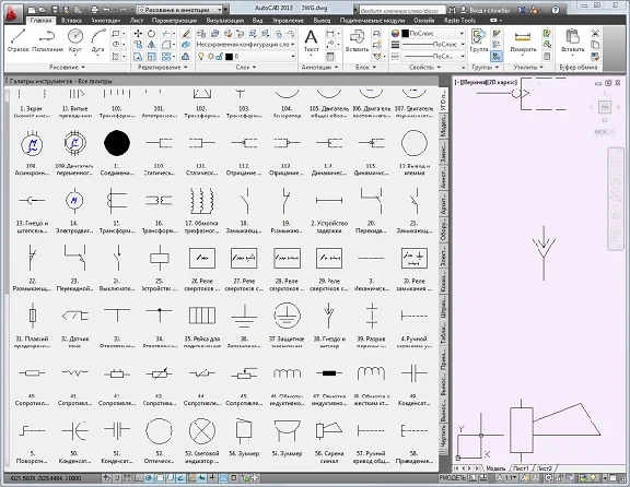 DIN ISO ANSI IEEE symbols