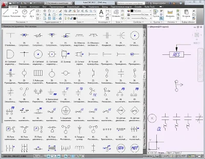 УГО DIN ISA ANSI IEEE