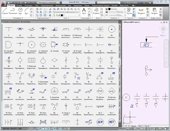 DIN ISO ANSI IEEE symbols