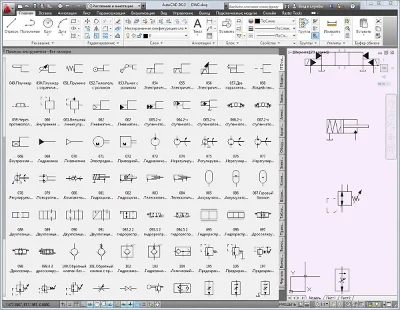 УГО DIN ISA ANSI IEEE