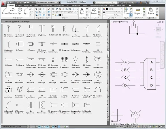 DIN ISO ANSI IEEE symbols