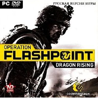 Operation Flashpoint: Dragon Rising (Steam KEY) + GIFT