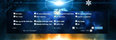 BLUEBIRD-HD.ORG account -account on BlueBird-HD