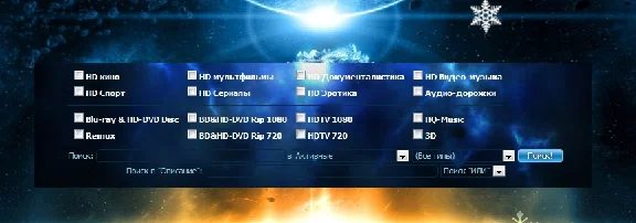 BLUEBIRD-HD.ORG account -account on BlueBird-HD