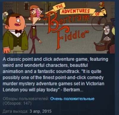 Adventures of Bertram Fiddle Episode 1 Dreadly Business