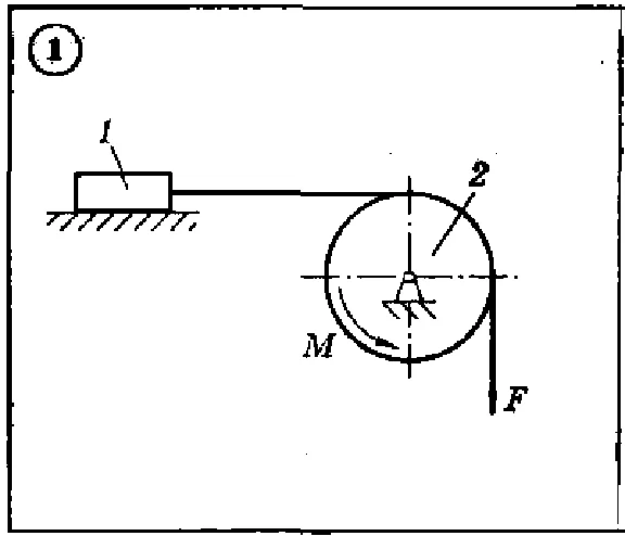 Solution of the D4 (reference 2) Option 01 Dievskaya VA