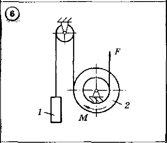 Solution of the D4 (reference 2) Option 06 Dievskaya VA