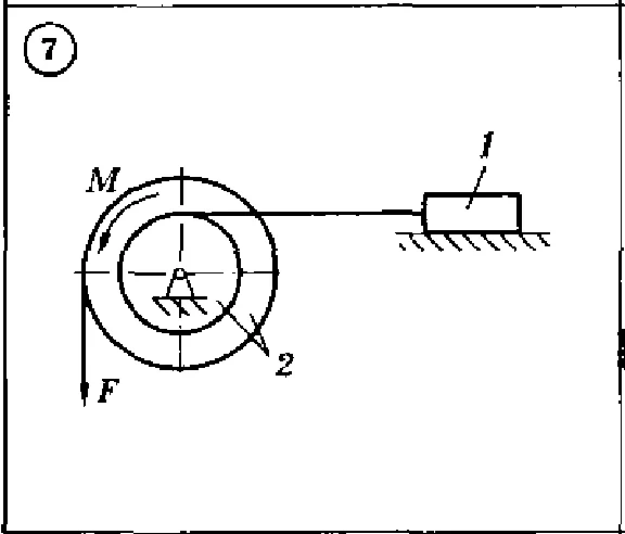 Solution of the D4 (reference 2) Option 07 Dievskaya VA