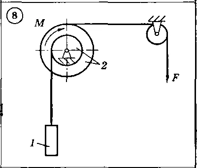 Solution of the D4 (reference 2) Option 08 Dievskaya VA