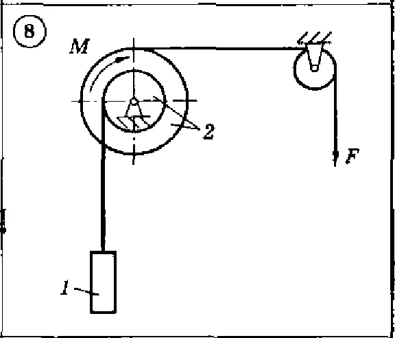 Solution of the D4 (reference 2) Option 08 Dievskaya VA