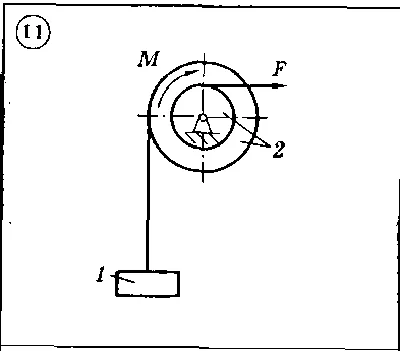 Solution of the D4 (reference 2) Option 11 Dievskaya V