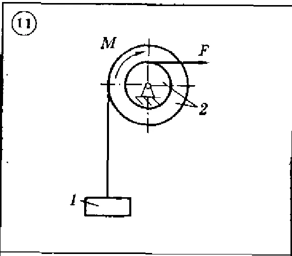 Solution of the D4 (reference 2) Option 11 Dievskaya V