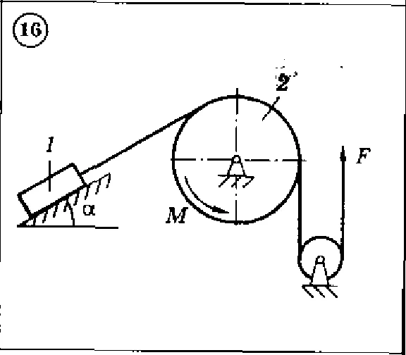Solution of the D4 (reference 2) Option 16 Dievskaya V