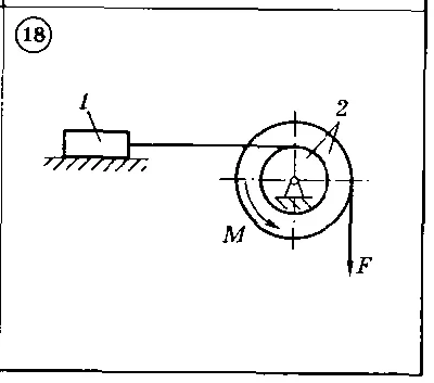 Solution of the D4 (reference 2) Option 18 Dievskaya V