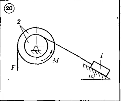 Solution of the D4 (reference 2) Option 20 Dievskaya VA