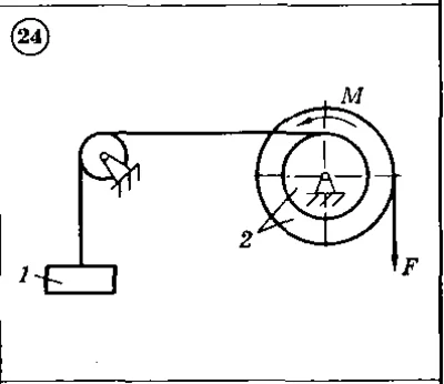 Solution of the D4 (reference 2) Option 24 Dievskaya VA