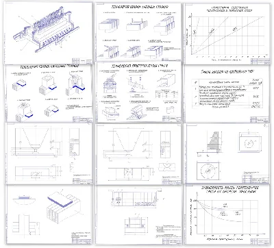 Diploma. Development of technology for thermite welding