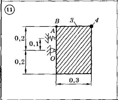 Solution of the D 7 (reference 1) Option 11 Dievskaya V