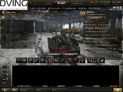 Personal combats tasks LBZ StuG IV